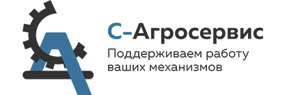 ООО С-Агросервис